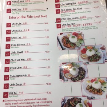 Pho 79 - Vietnamese Near Me - Miami, Florida