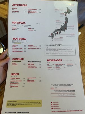 Menu photo 5 Strings Ramen West Lafayette, IN
