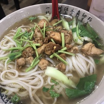 万食如意 Fresh Noodles - Chicken rice noodle soup. Chicken was very flavorful. Broth was bland - Chinese Near Me - Paris, 75 万食如意 Fresh Noodles - Chicken rice noodle soup. Chicken was very flavorful. Broth was bland - Chinese Near Me - Paris, 75
