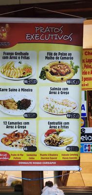 Restaurante Príncipe de Mônaco - (Copacabana) by null