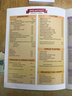 Menu photo 6 Parkside Carry Out Beltsville, MD Menu photo 6 Parkside Carry Out Beltsville, MD