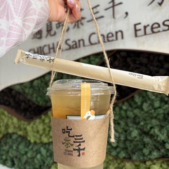 CHICHA San Chen - Tea Rooms Near Me - Fairfax, Virginia