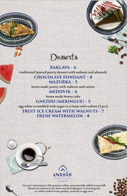 Menu photo 6 Chayhana Oasis Sunny Isles Beach, FL Menu photo 6 Chayhana Oasis Sunny Isles Beach, FL