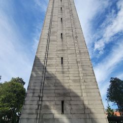 The Campanile