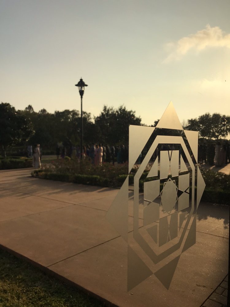 Shia Imami Ismaili Council For - social services organization in Sugar Land, TX