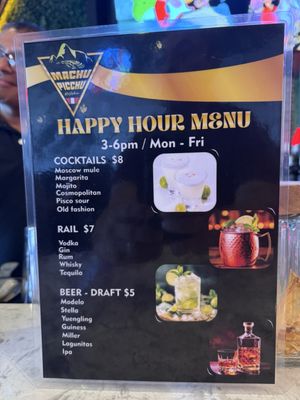 Menu photo 7 Machu Picchu Restobar Ashburn, VA