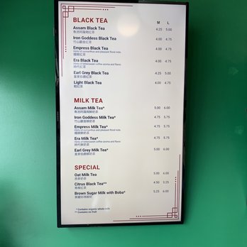 Brian Black Tea - Menu part 1 - Bubble Tea Near Me - Fremont, California Brian Black Tea - Menu part 1 - Bubble Tea Near Me - Fremont, California