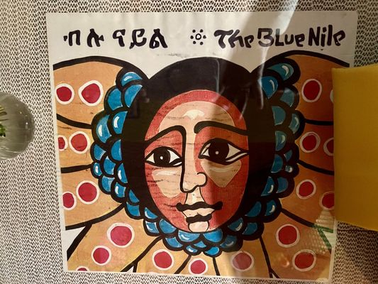 Blue Nile by null