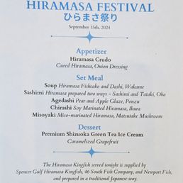 Menu (Sep 15, 2024)