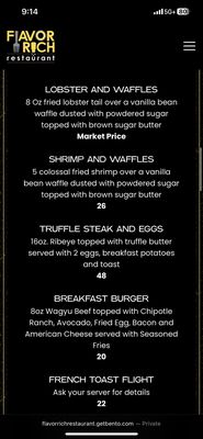 Menu photo 5 Flavor Rich Restaurant San Antonio, TX