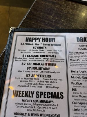 Menu photo 2 7 Mile House Brisbane, CA Menu photo 2 7 Mile House Brisbane, CA