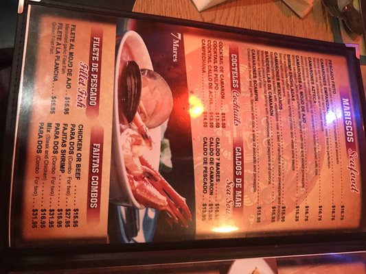 Menu photo 5 Azteca Mexican Restaurant Lancaster, CA