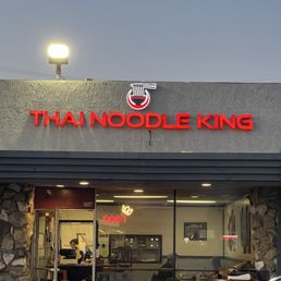 Exterior photo of Thai Noodle King - Bellflower, California Exterior photo of Thai Noodle King - Bellflower, California