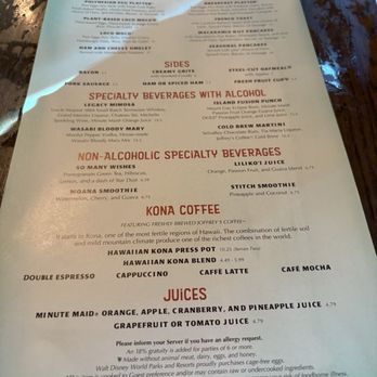 Kona Cafe - Sushi Bars Near Me - Lake Buena Vista, Florida