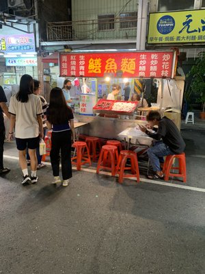 Liouhe Tourist Night Market by null