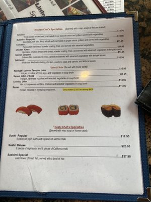 Menu photo 3 Little Tokyo Pittsburgh, PA Menu photo 3 Little Tokyo Pittsburgh, PA
