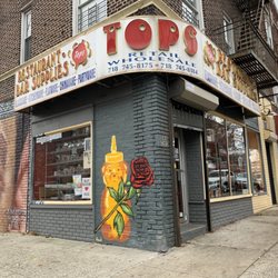 Tops Restaurant & Bar Supply - Exterior shot of Tops Restaurant and Bar Supplies.