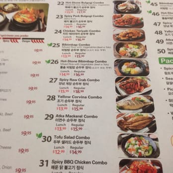 BCD Tofu House - Korean Near Me - Irvine, California