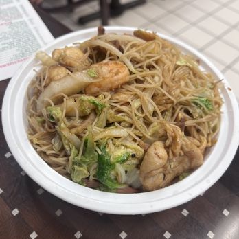 YUMMY YUMMY - Updated March 2026 - 28 Reviews - 2727 Hamburg St