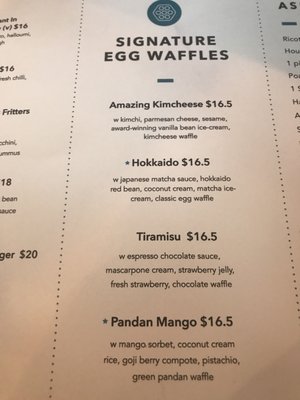 Menu photo 1 Haven Specialty Coffee Surry Hills, NSW