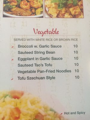 Menu photo 6 Mizu Asian Bistro Oaks, PA Menu photo 6 Mizu Asian Bistro Oaks, PA