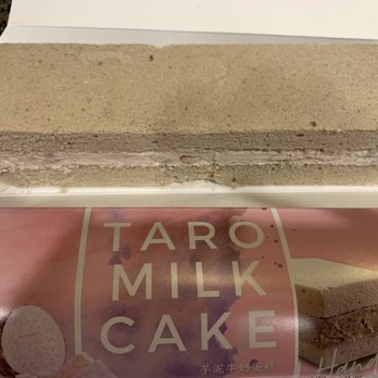 Sunmerry Bakery - Taro Milk Long Cake - Coffee & Tea Near Me - Monterey Park, California Sunmerry Bakery - Taro Milk Long Cake - Coffee & Tea Near Me - Monterey Park, California