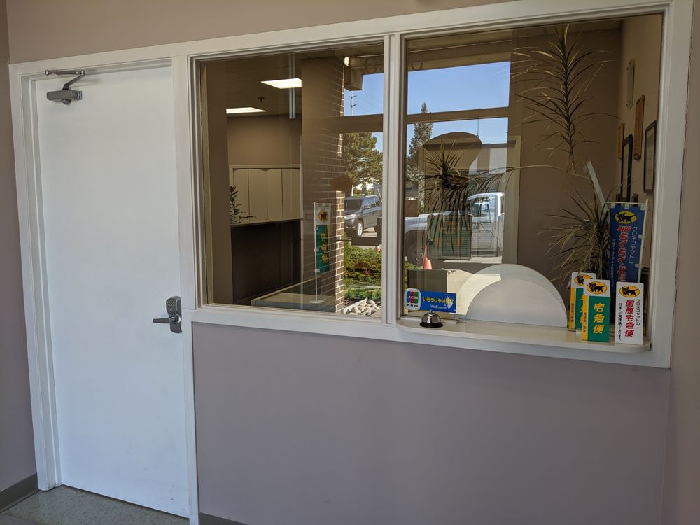 YAMATO TRANSPORT Updated September 2024 6330 Viscount Road