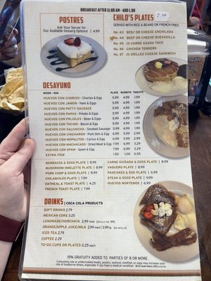 Menu photo 1 Taqueria Jalisco Bishop, TX Menu photo 1 Taqueria Jalisco Bishop, TX