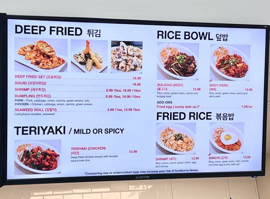 Menu photo 3 K Street Annandale, VA