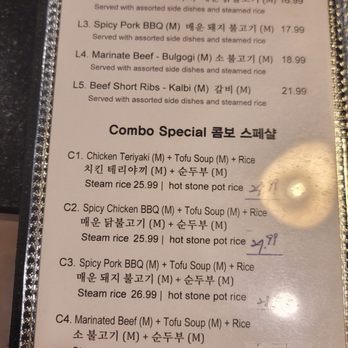 Cho Dang Tofu & BBQ - Menu 4.25.25 - Korean Near Me - Montrose, California Cho Dang Tofu & BBQ - Menu 4.25.25 - Korean Near Me - Montrose, California