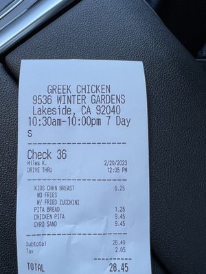 Greek Chicken by null