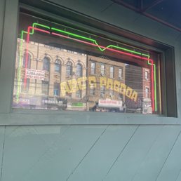 Exterior photo of Abe's Pagoda Bar - Brooklyn, New York Exterior photo of Abe's Pagoda Bar - Brooklyn, New York