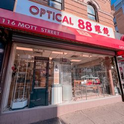 88 Optical Hester - Exterior
