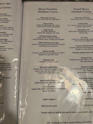 Menu photo 2 Shoya Japanese Restaurant Melbourne, VIC