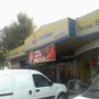 Photo of Taquería La Farándula