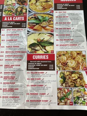 Menu photo 6 Chaba Cypress, CA Menu photo 6 Chaba Cypress, CA