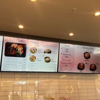 Sizzling Dumpling House - Ramen Near Me - San Jose, California Sizzling Dumpling House - Ramen Near Me - San Jose, California