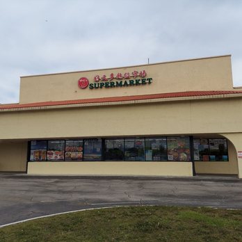 Mei's Supermarket - Mei's Supermarket is pretty super! - Specialty Food Near Me - Union Park, Florida