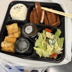 Meetu - Japanese Restaurant