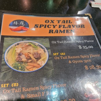 Ramen Nakamura - Front menu - Ramen Near Me - Honolulu, Hawaii