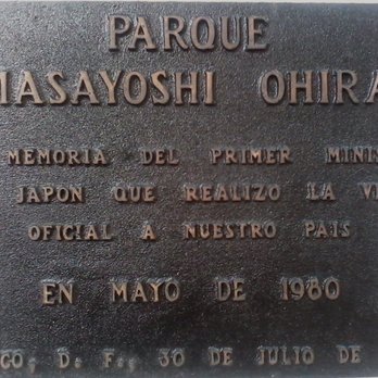 Parque Masayoshi Ahira - Placa conmemorativa - Parks Near Me - México, D.F., DIF Parque Masayoshi Ahira - Placa conmemorativa - Parks Near Me - México, D.F., DIF