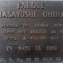 Parque Masayoshi Ahira - Placa conmemorativa