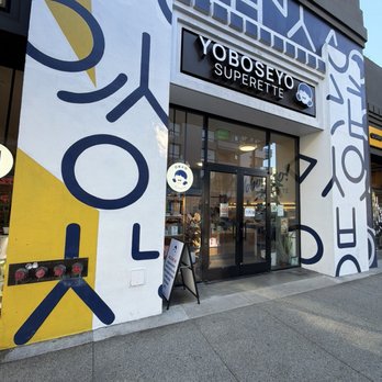 Yoboseyo Superette - Coffee & Tea Near Me - Los Angeles, California Yoboseyo Superette - Coffee & Tea Near Me - Los Angeles, California