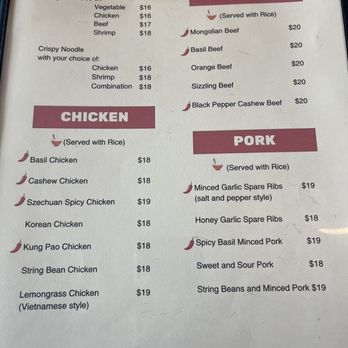 Peppercorn Spice House - Noodles Near Me - Keaau, Hawaii