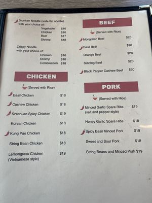 Menu photo 3 Peppercorn Spice House Keaau, HI
