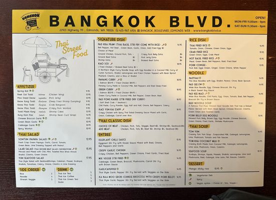 Menu photo 8 Bangkok Boulevard Edmonds, WA