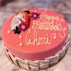 Lottie - Dans l'irradiation légère, il est très magnifique. Thank you so much for this very special "La vie en rose" B-Day Cake OuiOui xx