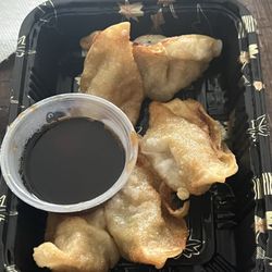 Ginza Japanese Grill - Gyoza