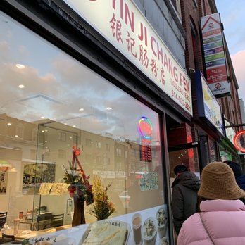 Yin Ji Chang Fen - Cantonese Near Me - Brossard, Quebec Yin Ji Chang Fen - Cantonese Near Me - Brossard, Quebec