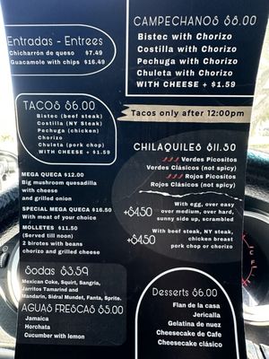 Menu photo 1 Taquearte California Pico Rivera, CA Menu photo 1 Taquearte California Pico Rivera, CA